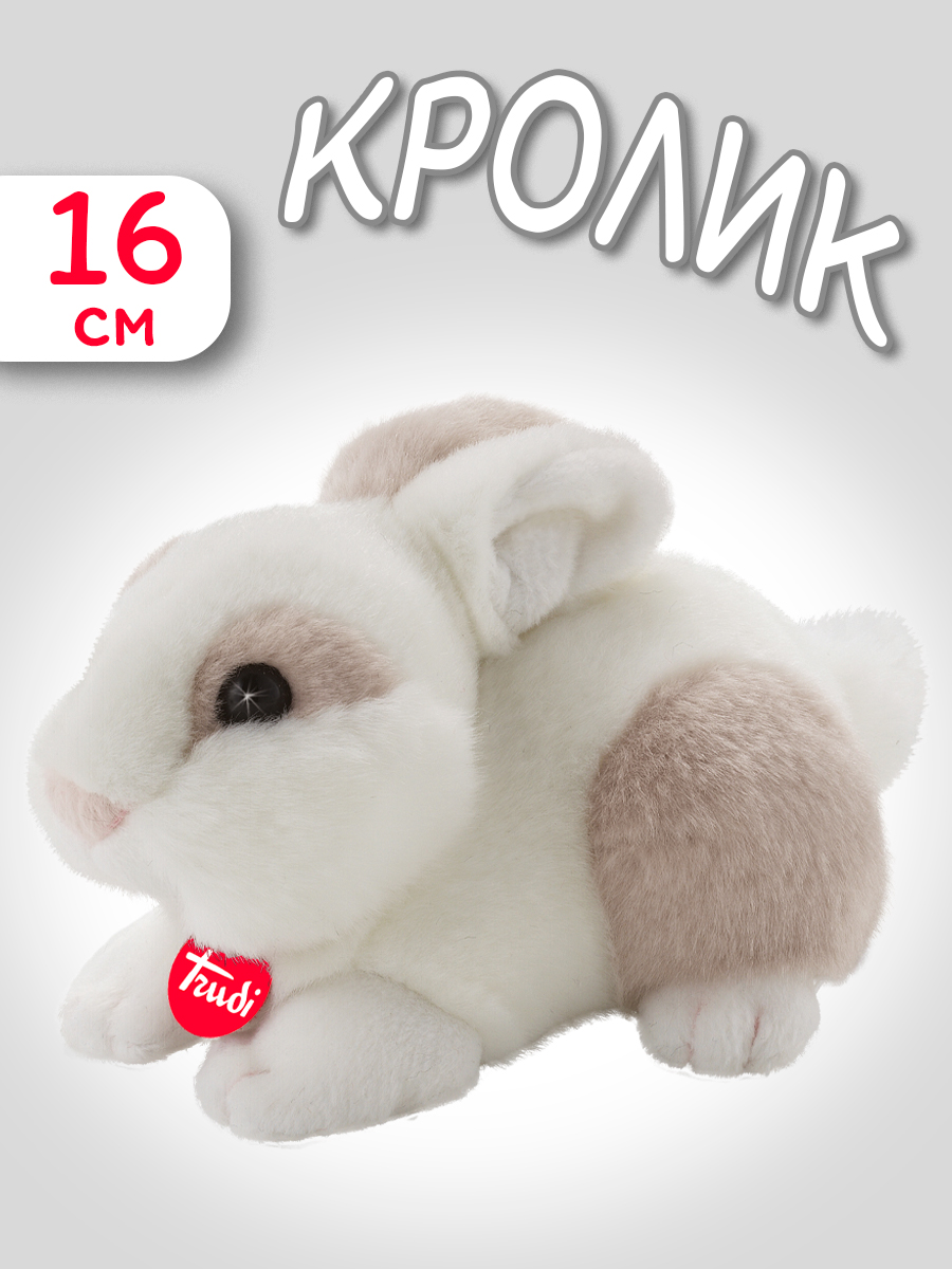 Игрушка мягкая Trudi зайчик - фото 1