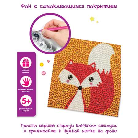 Алмазная мозаика Фабрика Фантазий Лисичка