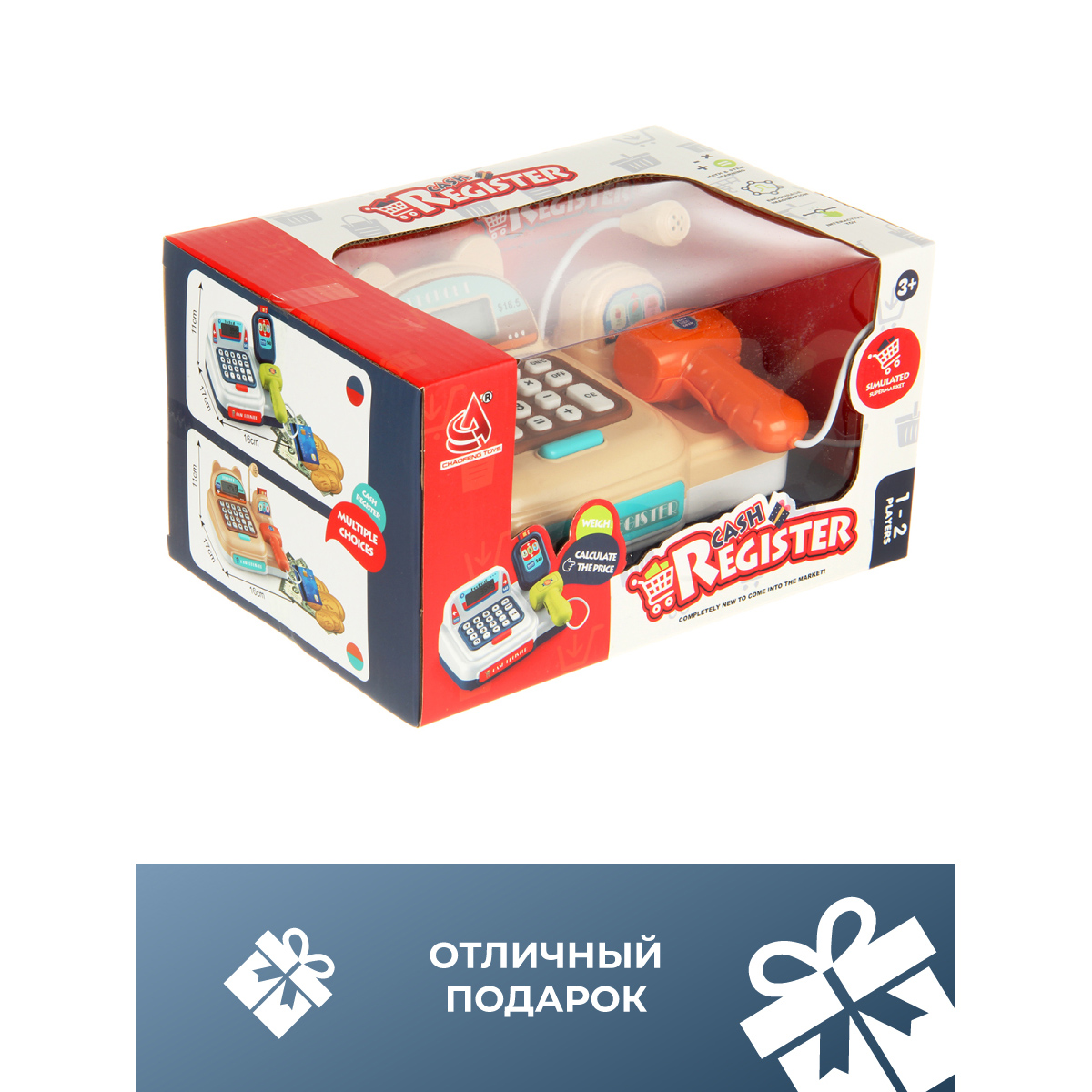 Игровой набор Veld Co тележки и корзинки, прилавок, касса, продукты - фото 2