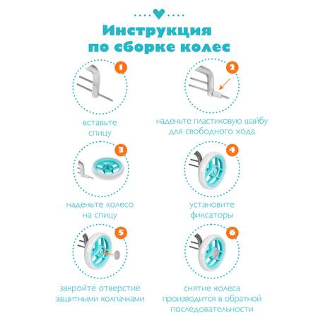 Коляска-люлька для кукол Mary Poppins