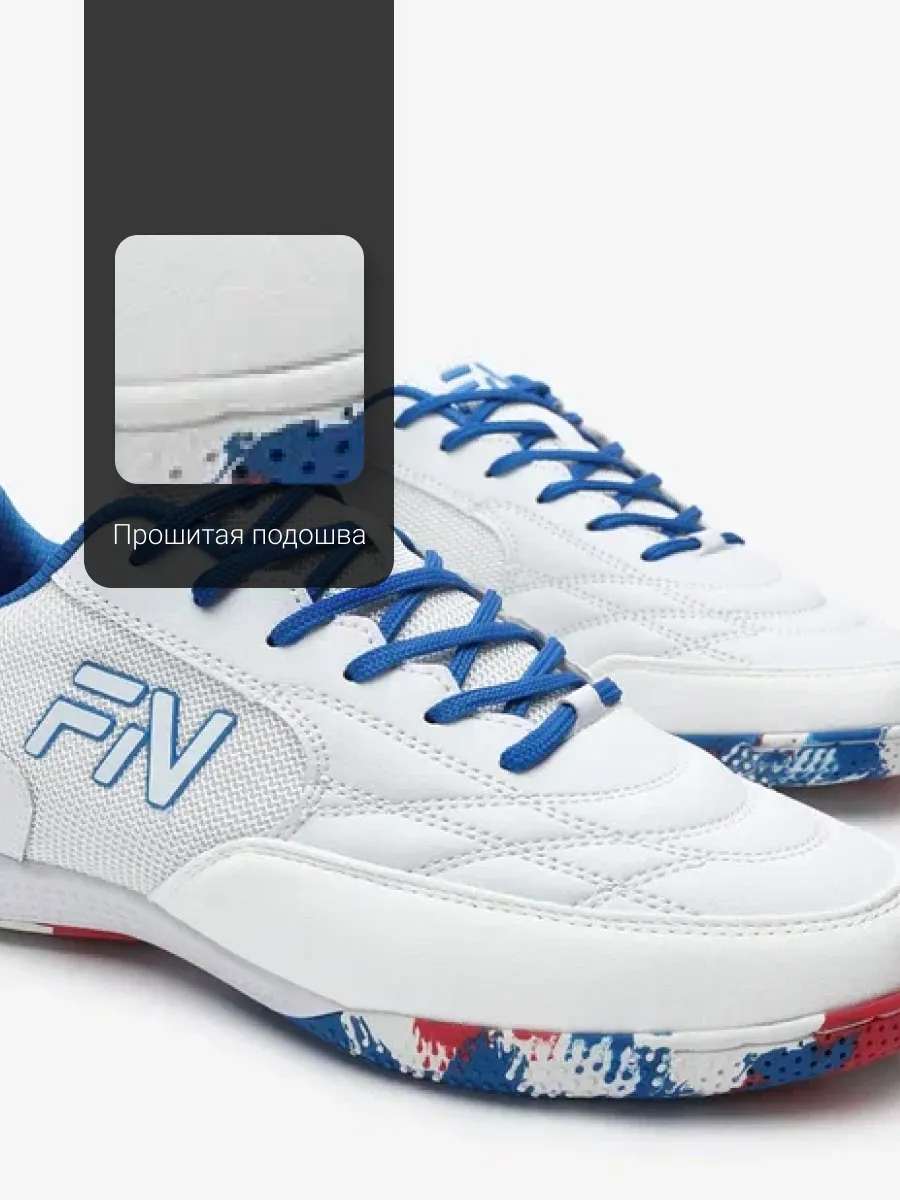 Кроссовки FN KFN5061005-104 - фото 10