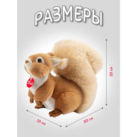 Мягкая игрушка Trudi Белочка Джинджер 30 см