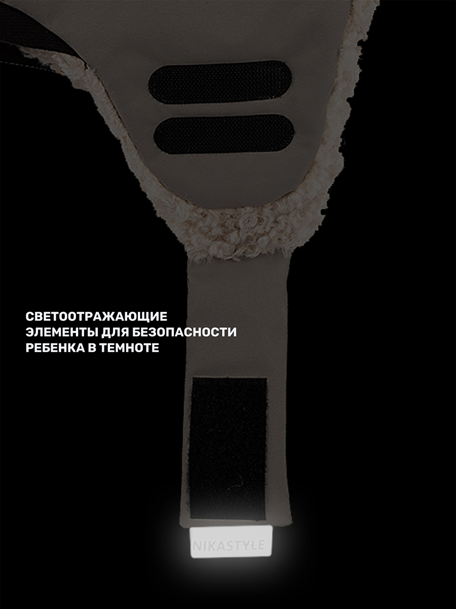 Шапка NIKASTYLE 11з16325 какао - фото 11