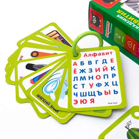 Настольная игра Vladi Toys