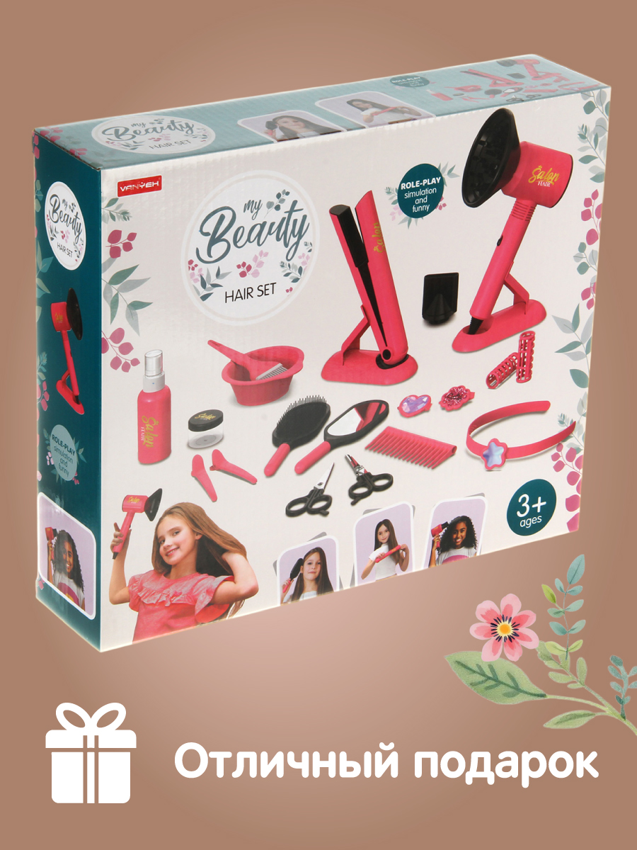 Игрушка Veld Co фен, инструменты, бижутерия - фото 22