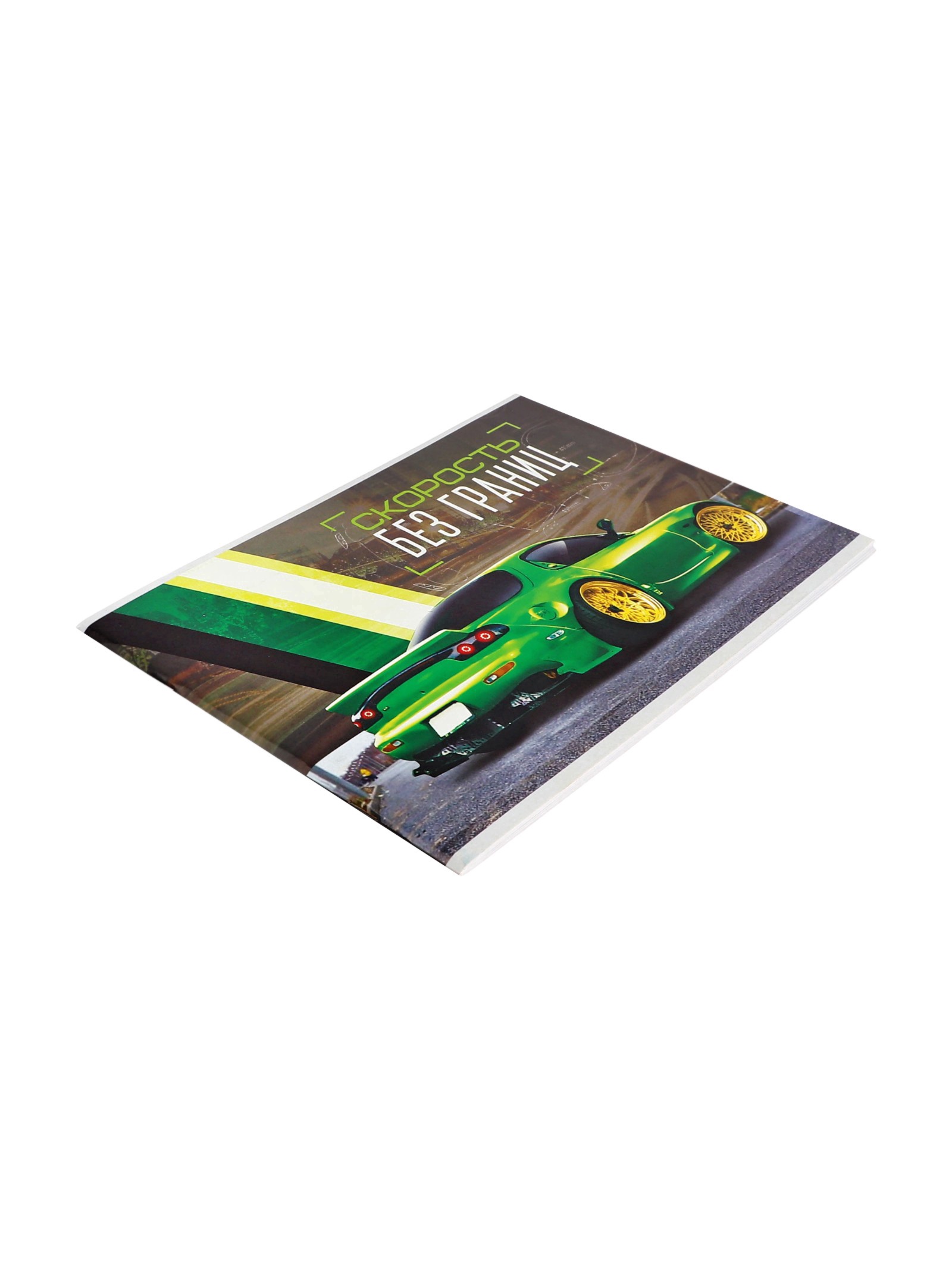 Альбом Calligrata - фото 5