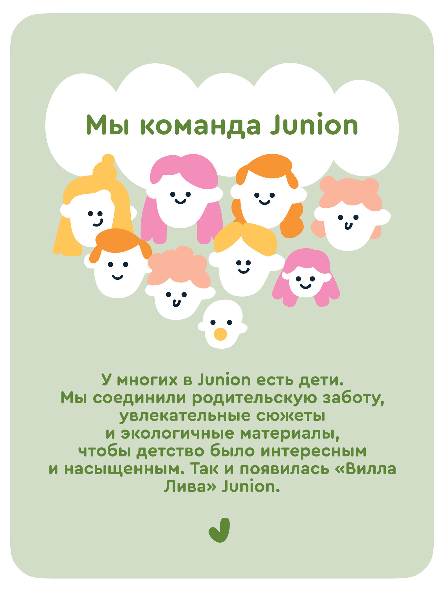 Домик для кукол Junion 70 см с мебелью 905642.F0373-2 - фото 19
