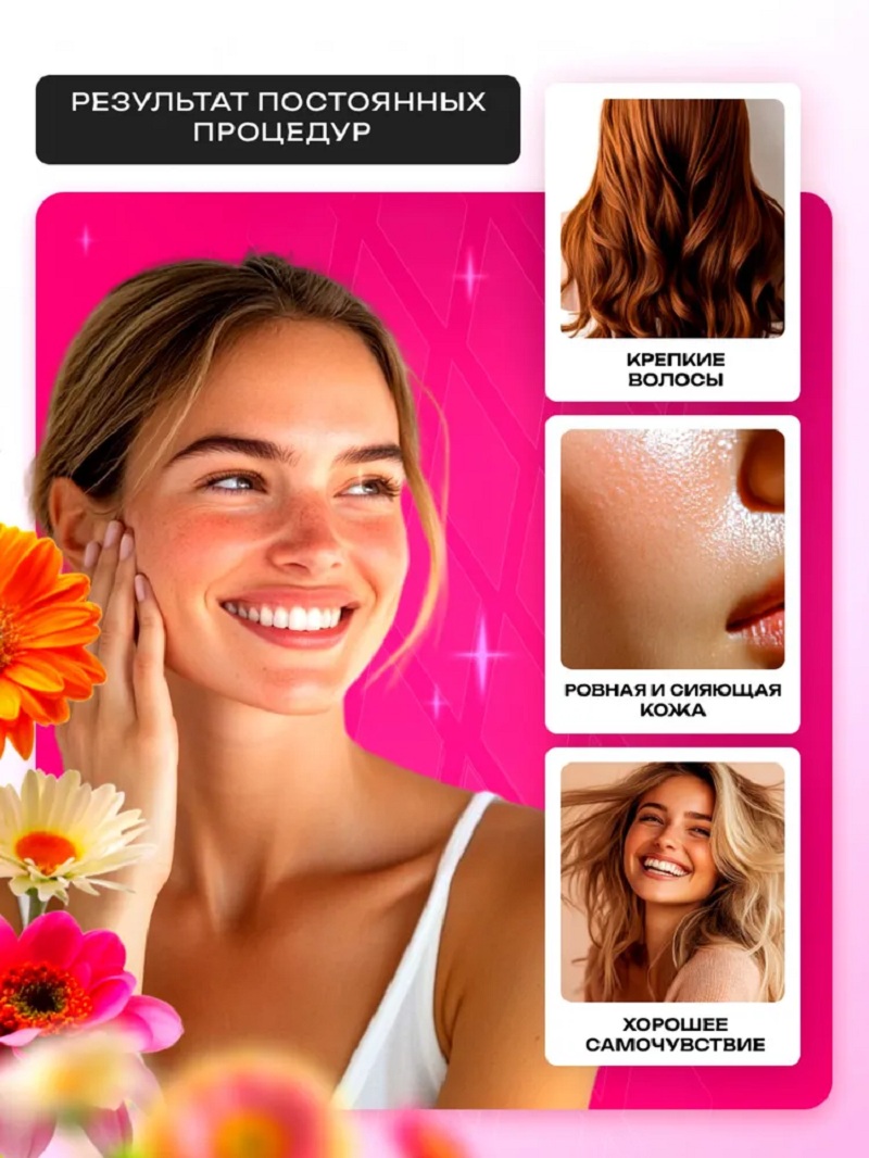 Дарсонваль CASTLELADY с 4 насадками микротоки для лица и волос - фото 9