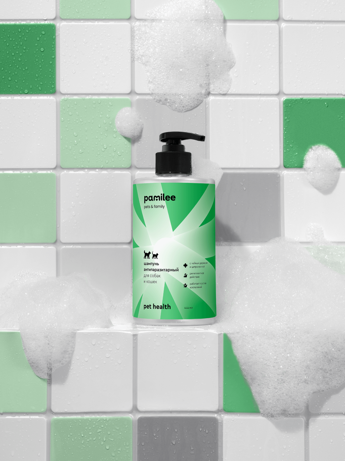 Шампунь для собак и кошек Pamilee антипаразитарный от блох и клещей - фото 10