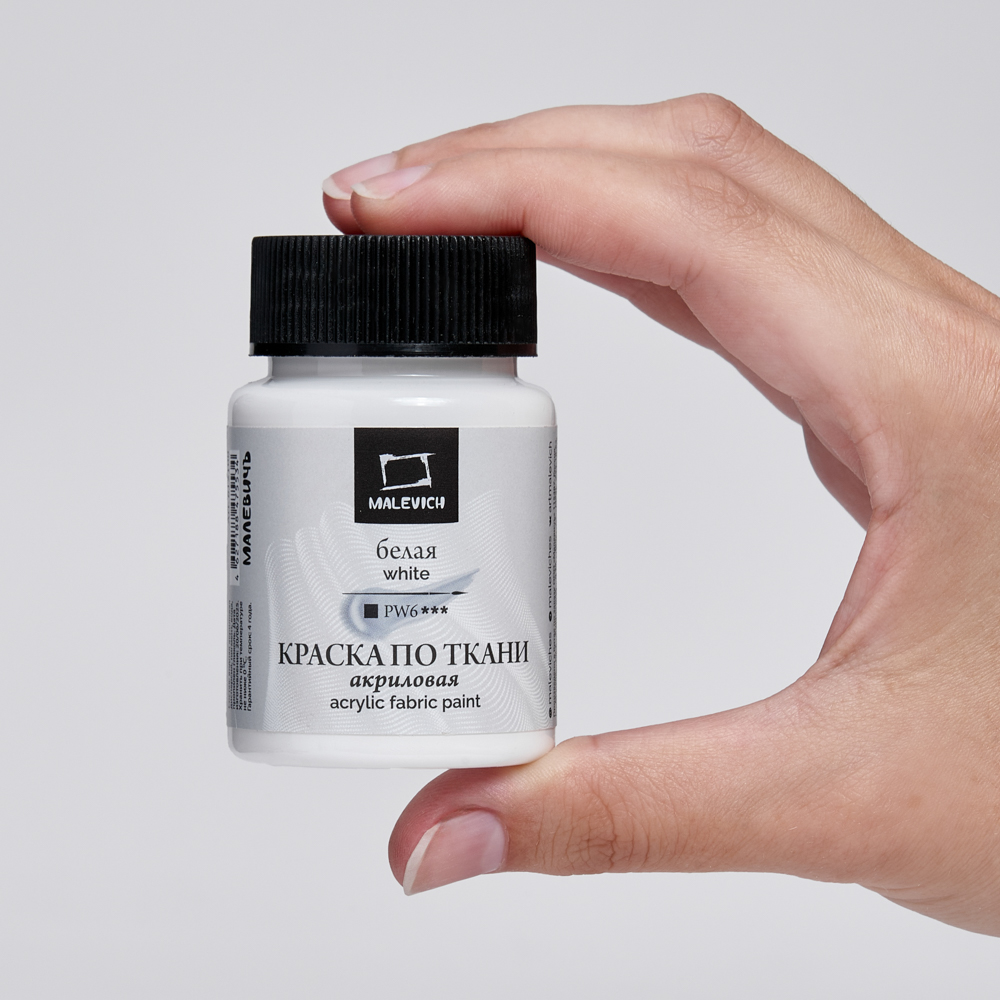 Краски акриловые Малевичъ - фото 8