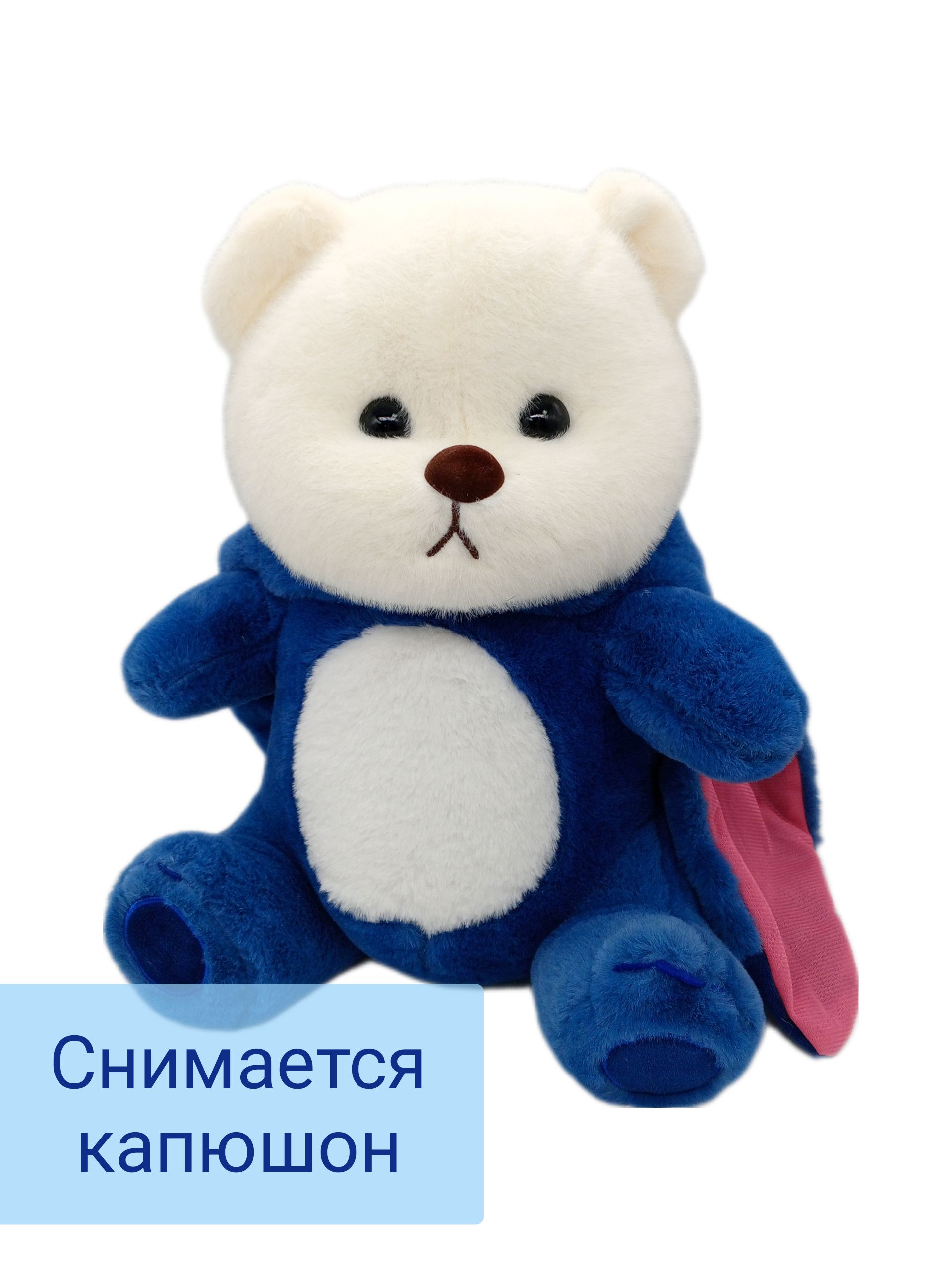 Мягкая игрушка Panawealth International Стич - фото 3