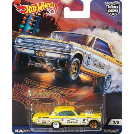Автомобиль Hot Wheels Dodge 1:64
