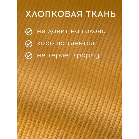Комплект Sweet Moment