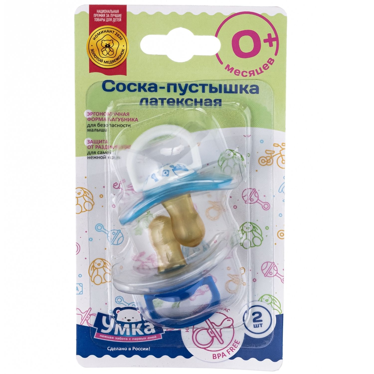 Пустышка Умкa анатомическая от 0 мес. 2 шт. - фото 8