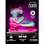 Коньки Sport Collection Раздвижные L 37-40