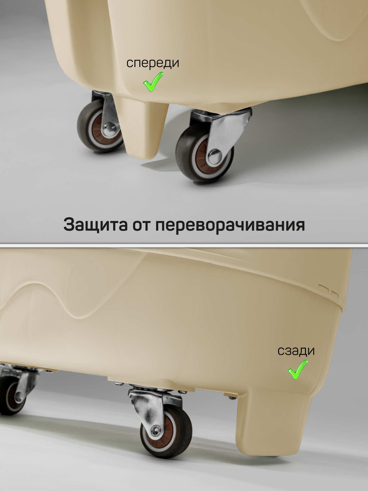 Пушкар Amarobaby Swimmy бежевый - фото 12