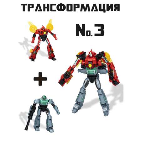 Игровой набор Hasbro Трансформеры Combiner 1