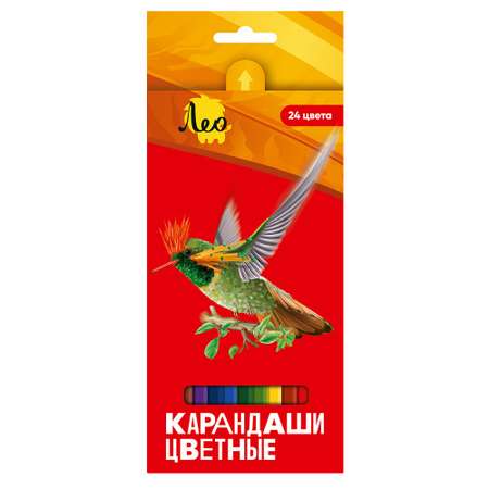 Карандаши цветные Лео 24 шт.