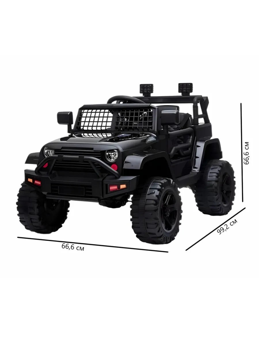 Электромобиль Jiajia - фото 2