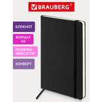 Записная книжка Brauberg 96 лист.