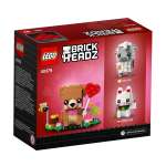 Конструктор LEGO BrickHeadz 40379 150 дет.