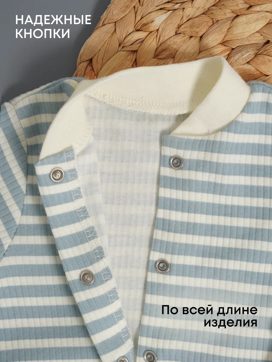 Комбинезон 3 шт Супер Пупс нбр/3пр/ком/сл/sk18/ромашки - фото 8