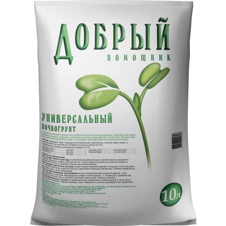 Грунт . универсальный 10л