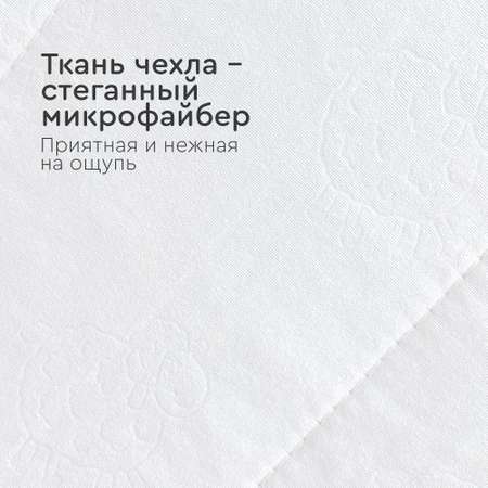 Матрас Tomix Ellipse Comfort 125х65