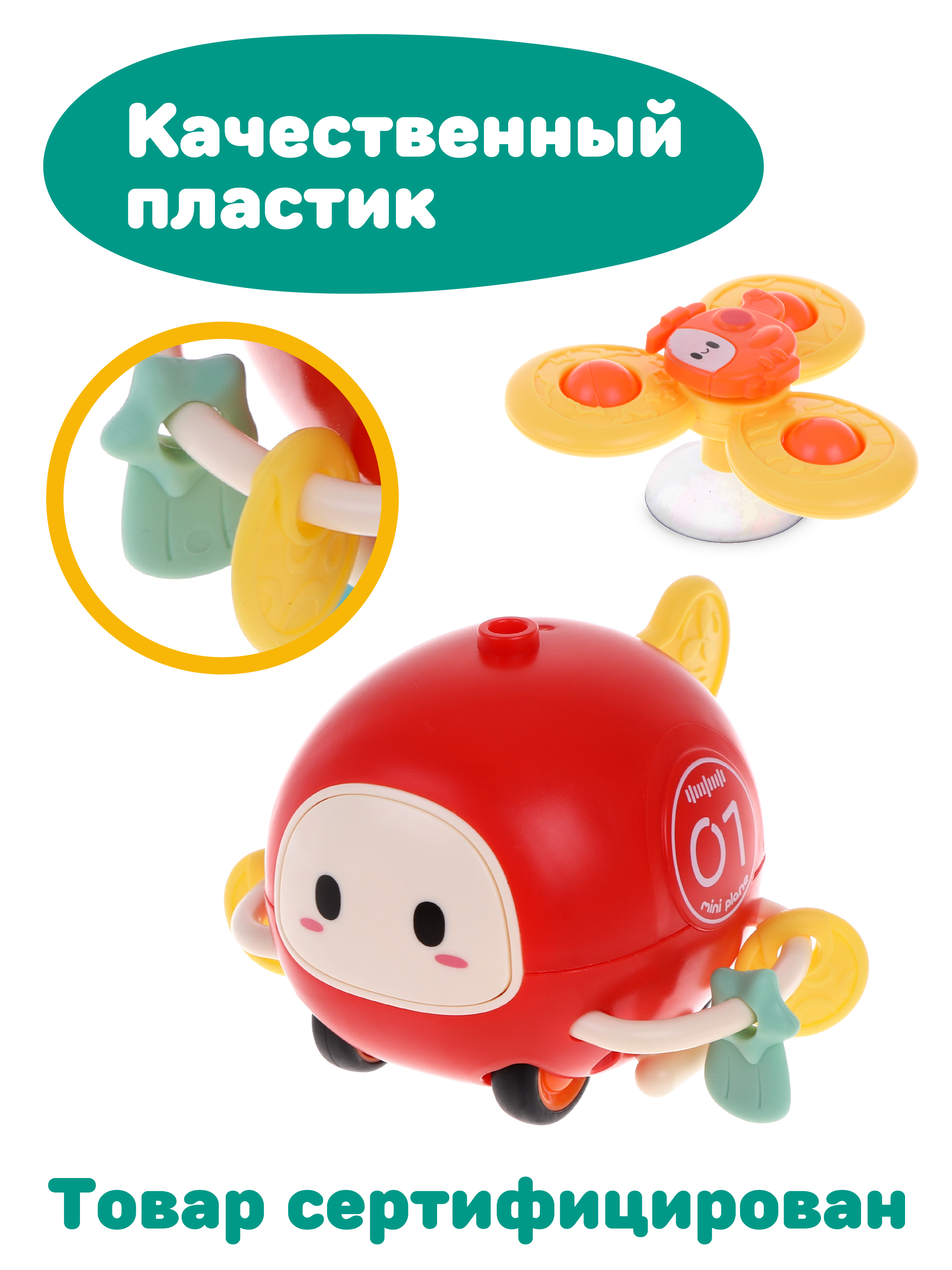 Игрушка Жирафики погремушка - фото 10