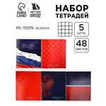 Тетрадь ArtFox STUDY клетка