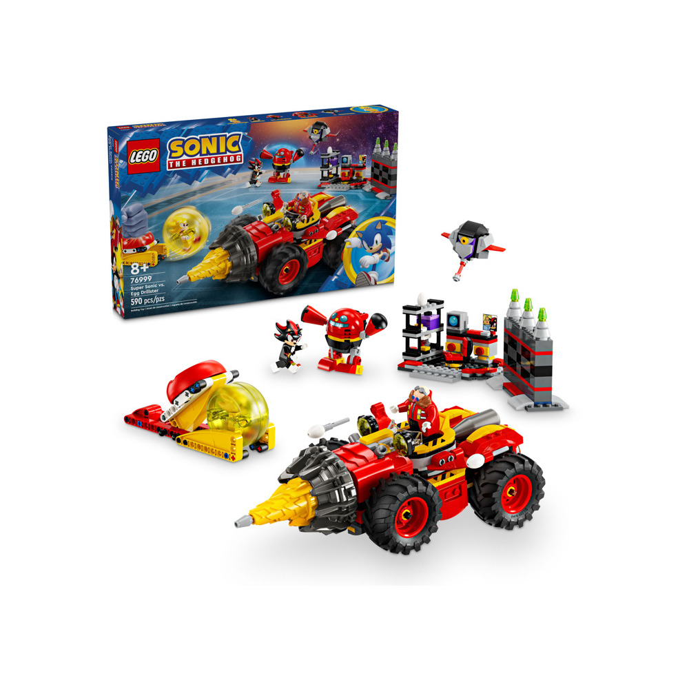 Конструктор LEGO 1545 дет. - фото 1