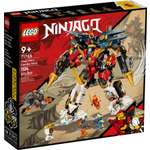 Конструктор LEGO NINJAGO 72 дет.