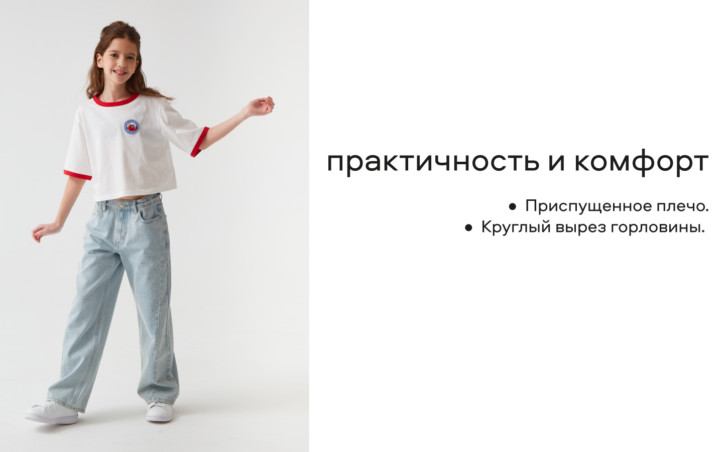 Футболка Smena 45063 - фото 4