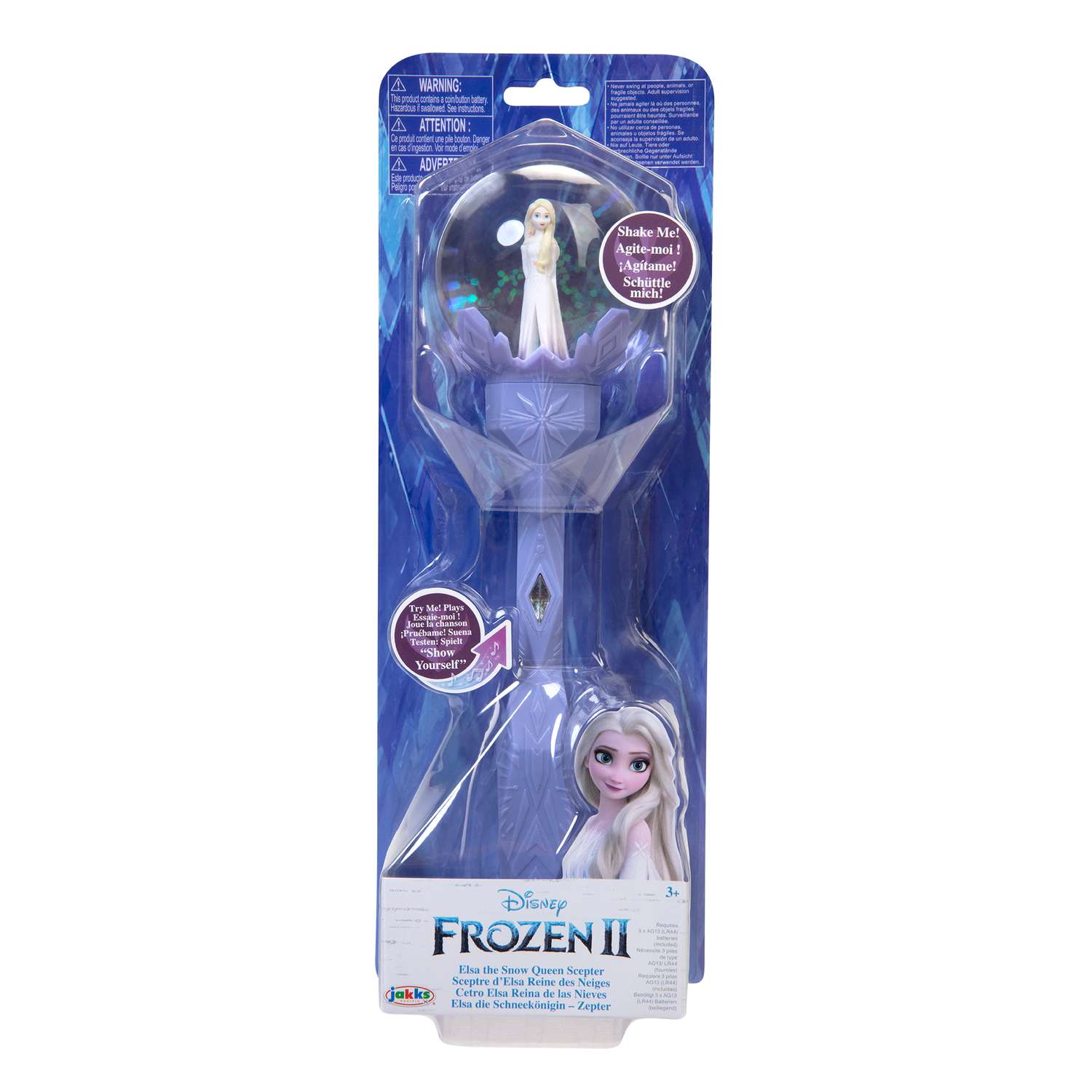 Фигурка Disney Frozen - фото 2
