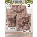 Полотенце Wellness РОДЕО_12-95 Набор_2 34 x 76 см 2 шт.
