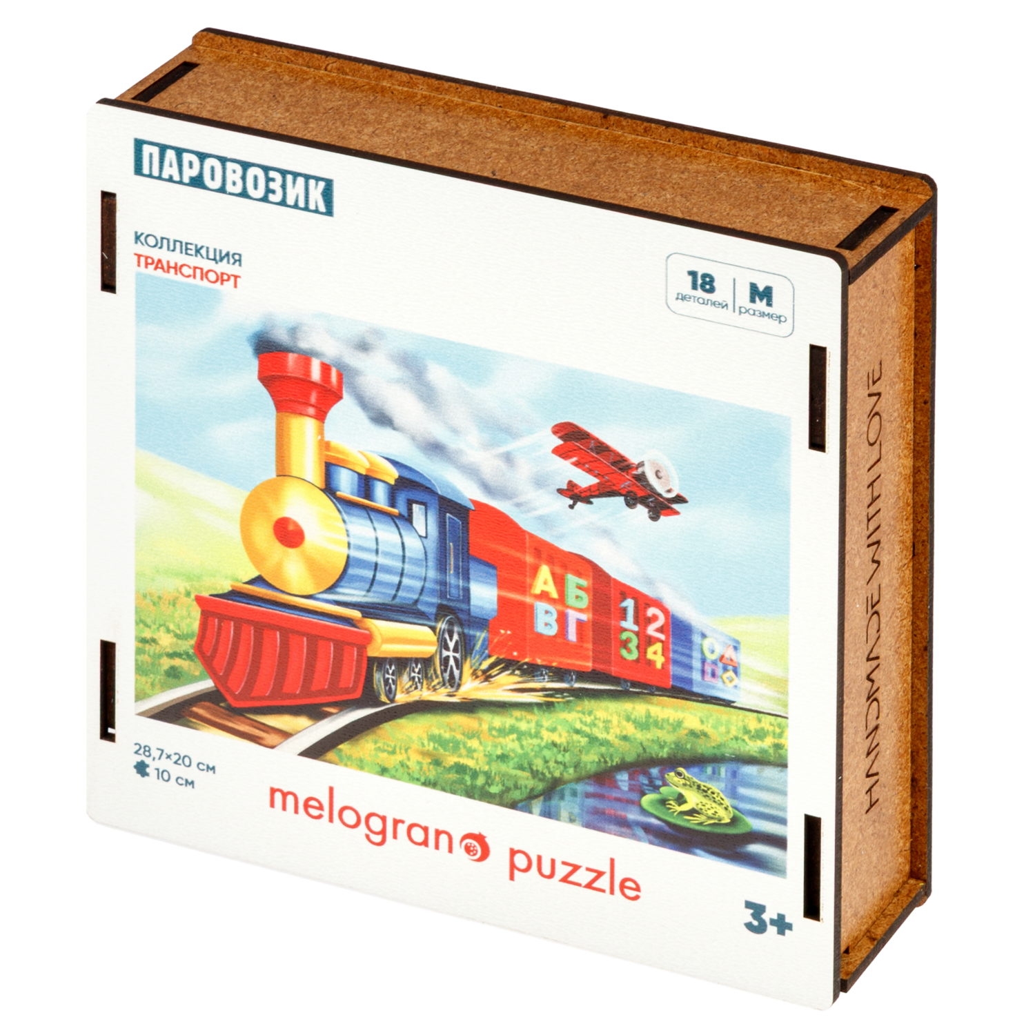 Пазл 1TOY макси Поезд деревянный - фото 5