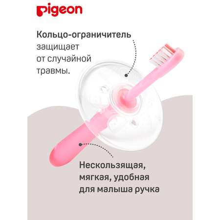 Зубная щетка классическая Pigeon от 1,5 лет