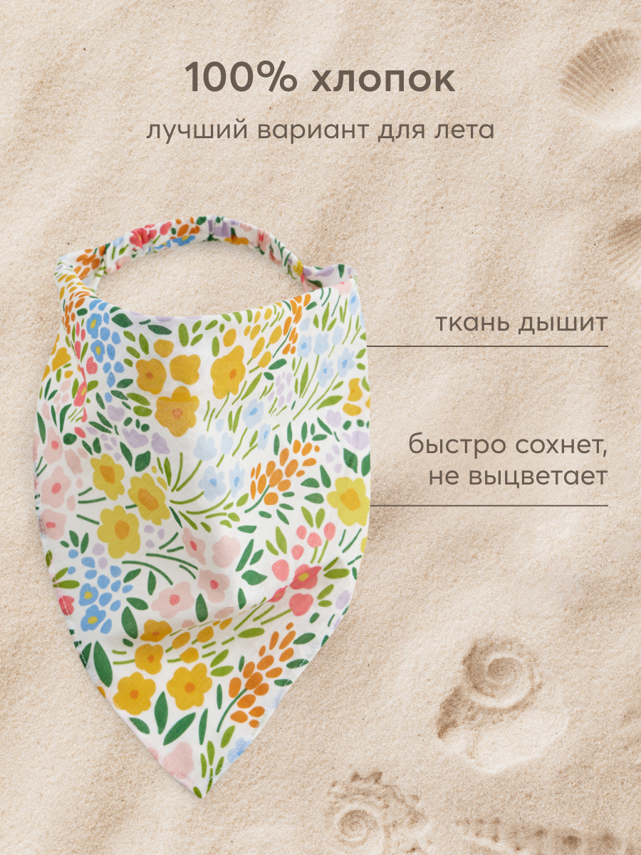 Повязка Happy Baby 88226_mille-fleurs - фото 3