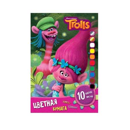 Цветная бумага DreamWorks 10 лист.
