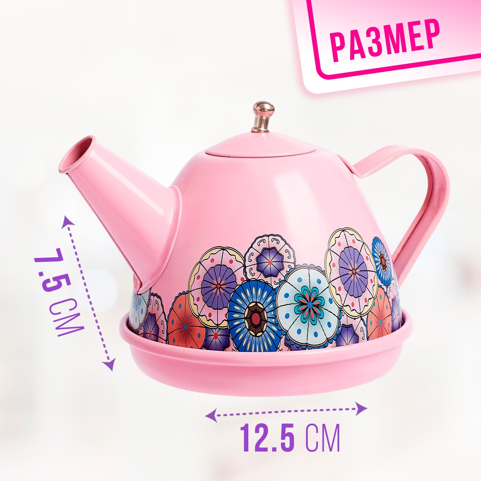 Игрушка Sima-Land - фото 2