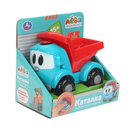 Игрушка УМка Грузовичок Лева Каталка 398400