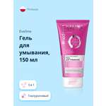 Гель EVELINE