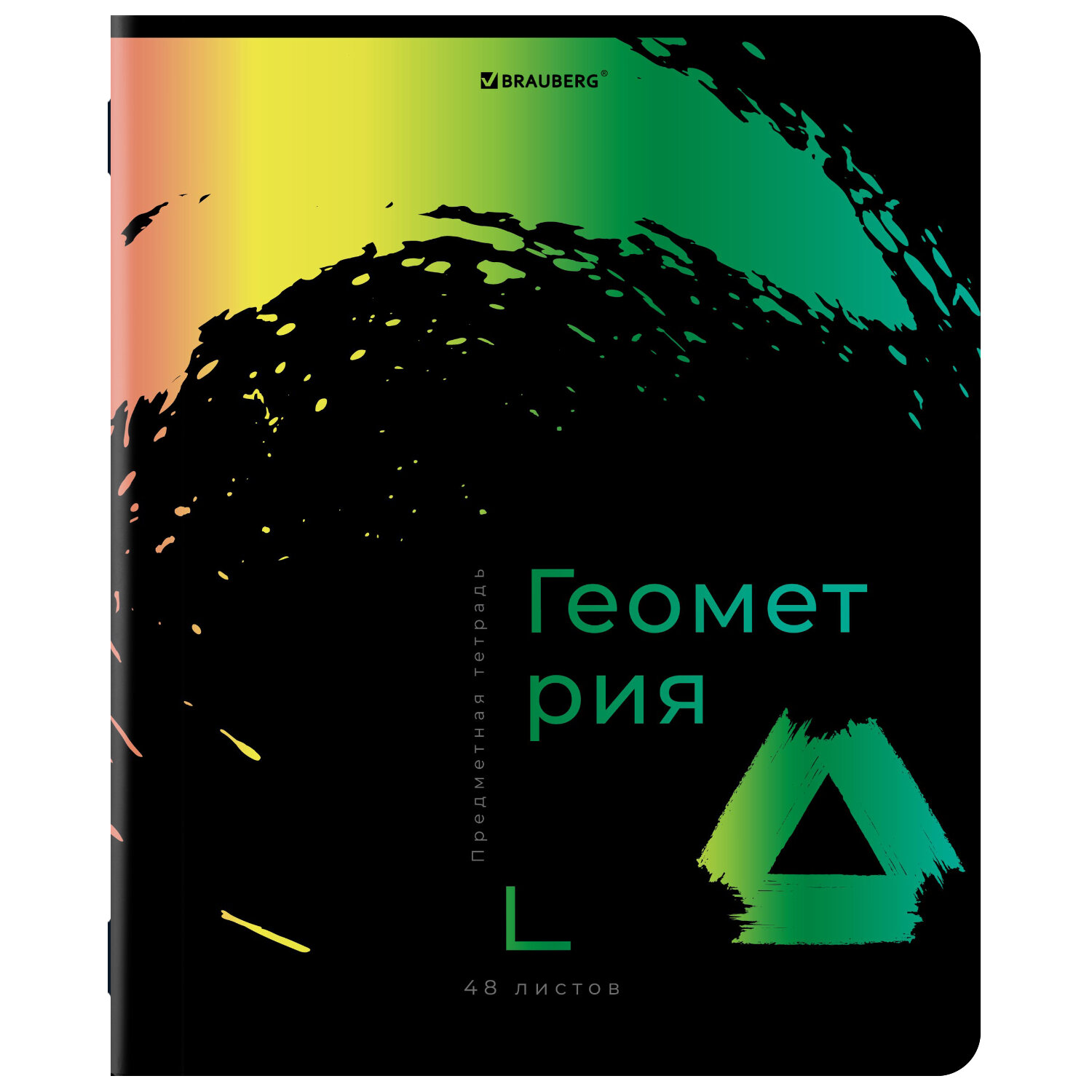 Тетрадь Brauberg 48 лист. 12 шт. - фото 10