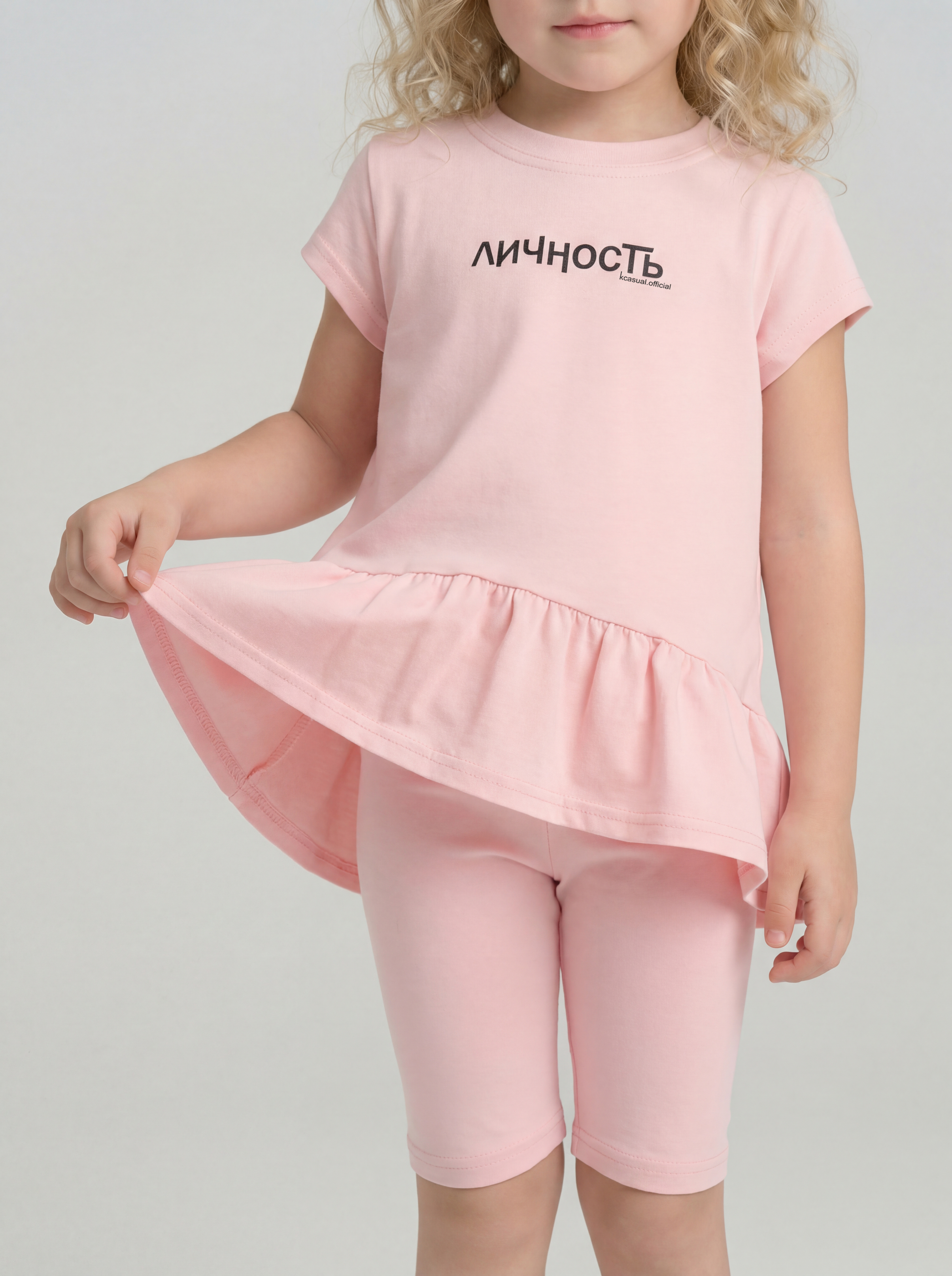 Костюм KUZA 1296А6 - фото 2