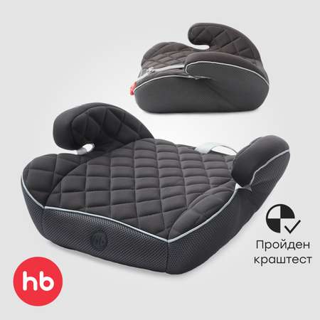 Автокресло Happy Baby Rider 3 (22-36 кг) серый