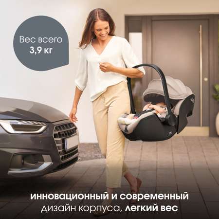 Автокресло Britax Roemer Baby-Safe Pro 0+/1 (0-18 кг) бежевый
