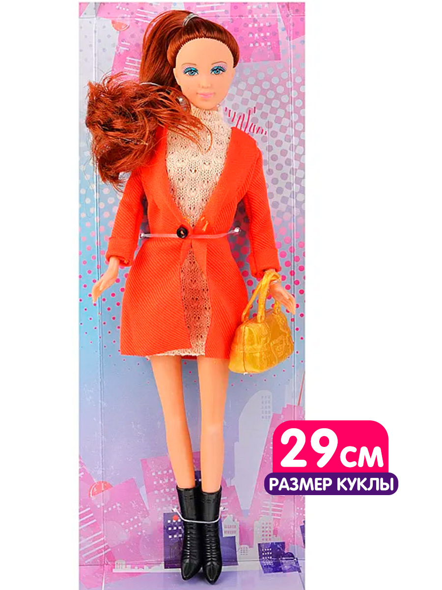 Кукла модельная Defa Lucy Учительница 8365//красный - фото 2