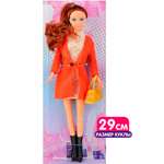 Кукла модельная Defa Lucy Учитель преподаватель высота 29 см