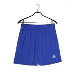 Шорты KELME
