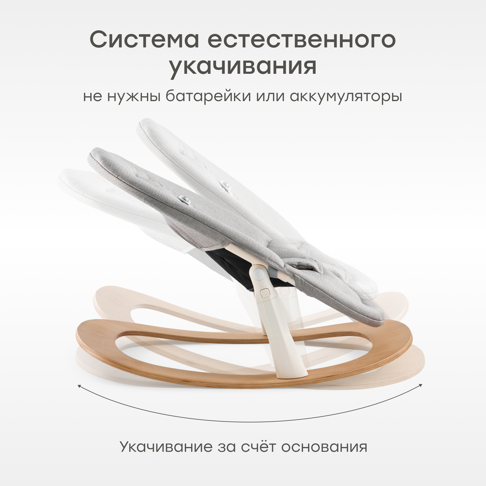 Шезлонг Happy Baby Hammy серый - фото 4